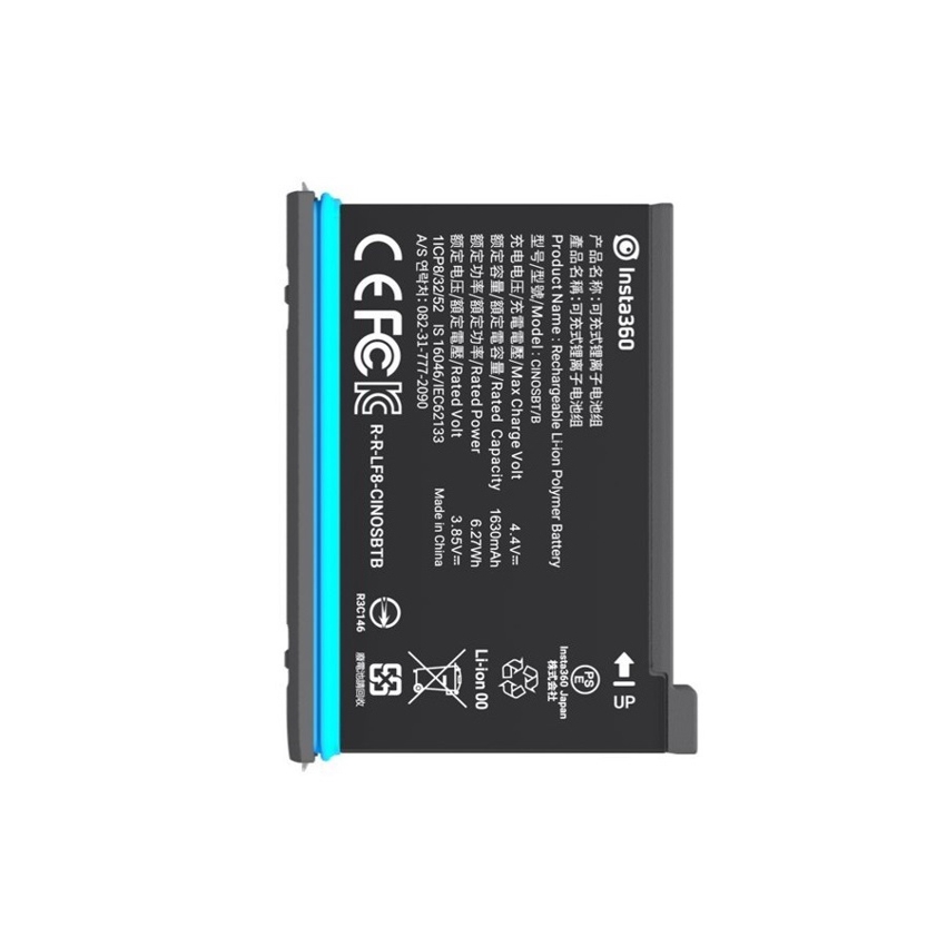 新品未使用 Insta360 ONE X2 バッテリー Battery Insta360 ONE X2 Battery - 02.jpg